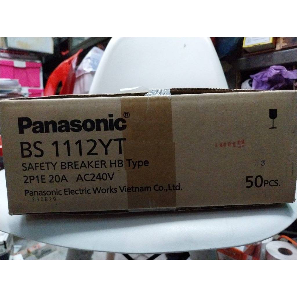PANASONIC เบรกเกอร์ panasonic รุ่น BS1112YT 2P (ราคา 1กล่อง/50ตัว) safety breaker 20A