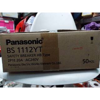 PANASONIC เบรกเกอร์ panasonic รุ่น BS1112YT 2P (ราคา 1กล่อง/…