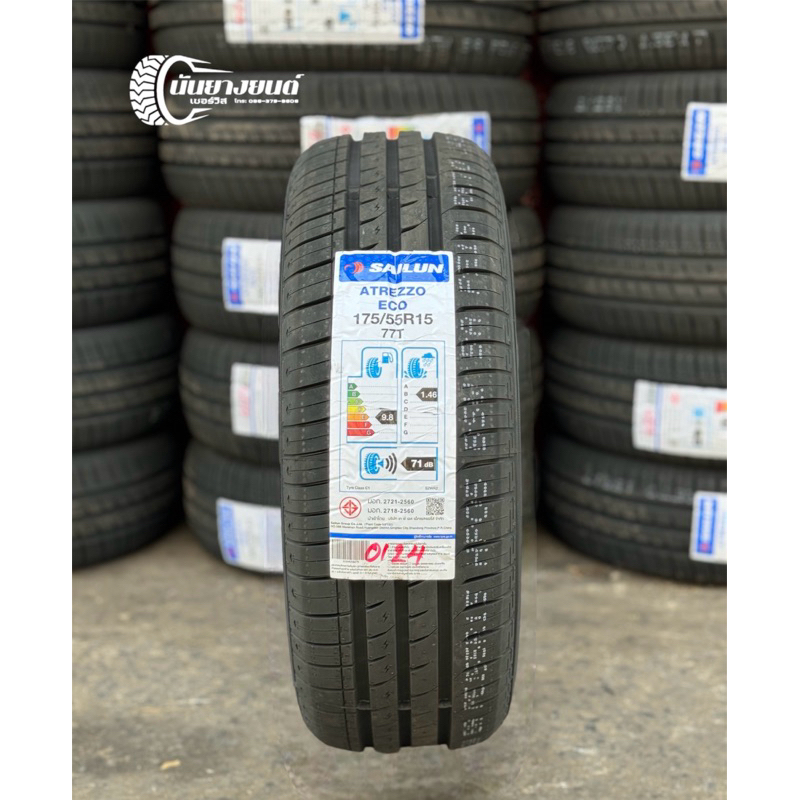 175/50R15 SAILUN SH406(1เส้น)
