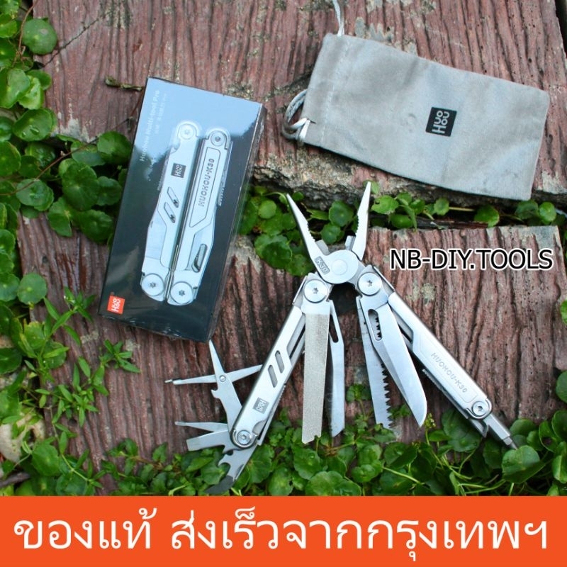 おすすめ！Multitools HUOHOU K30 PRO inspired by LEATHERMAN WAVE