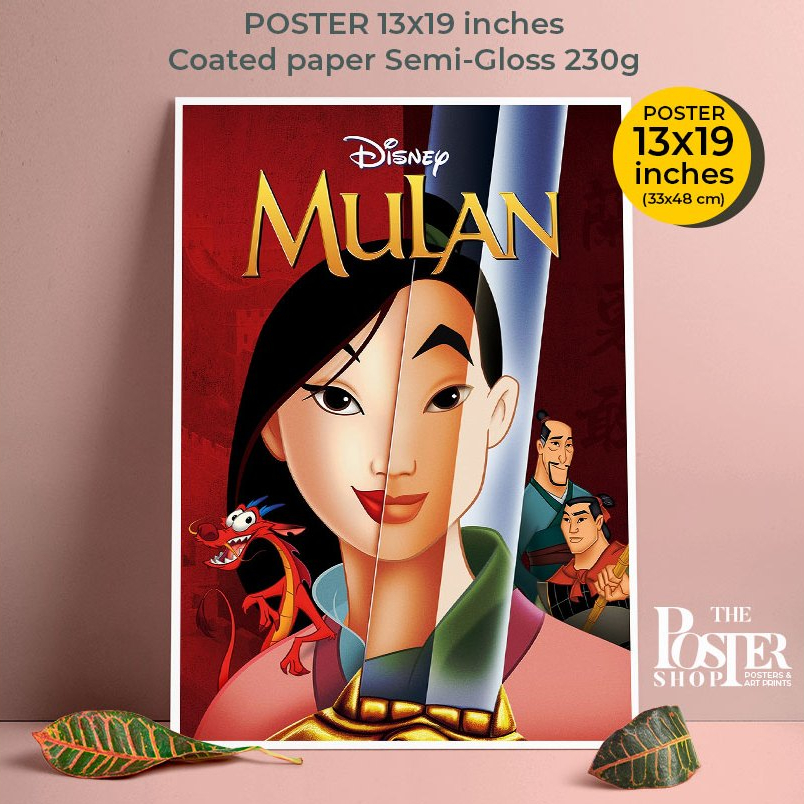 Mulan Poster โปสเตอร์มู่หลาน ภาพขนาด 33X48 cm (ไม่มีกรอบรูป)