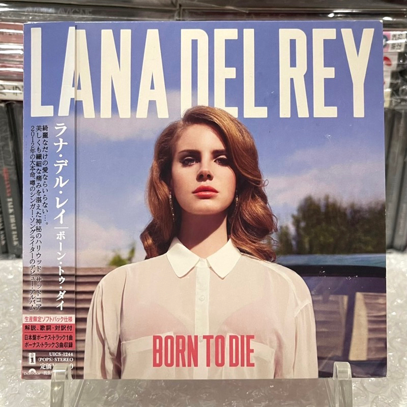 🛒 (พร้อมส่ง) CD ซีดีเพลง: Lana Del Rey — Born to Die (Japanese edition) [JAPAN]