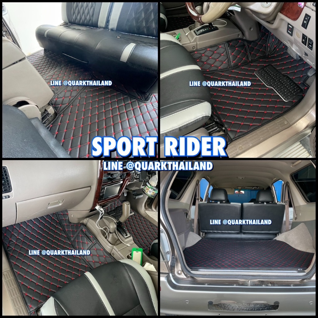 (ฟรีแถม3)​ พรม6D SPORT RIDER ตรงรุ่น รุ่นหนา XPE2ชั้น กันน้ำ ไม่มีกลิ่น – พรมรถยนต์ QUARK ของแท้ ราคา ถูกที่สุด ดีลบีเคเค แกลเลอรีภาพที่ 3