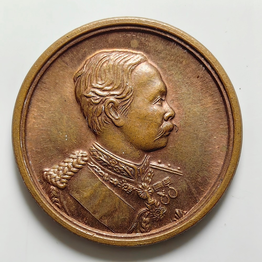 เหรียญ ร.5 หลวงพ่อเปิ่น วัดบางพระ จ.นครปฐม ปี 2536 เนื้อทองแดง
