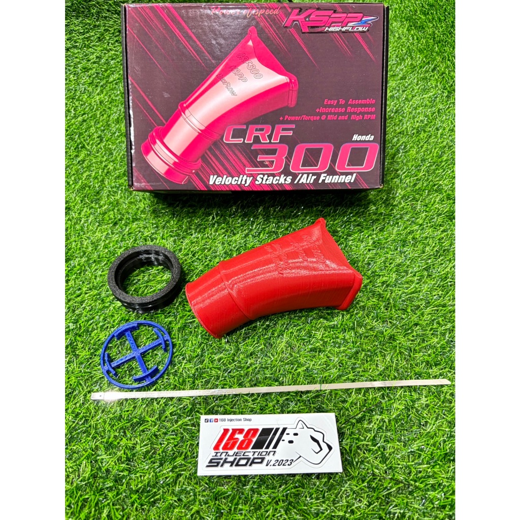 ท่อกรองอากาศCRF300 .168 อินเจ็คชั่นช็อป