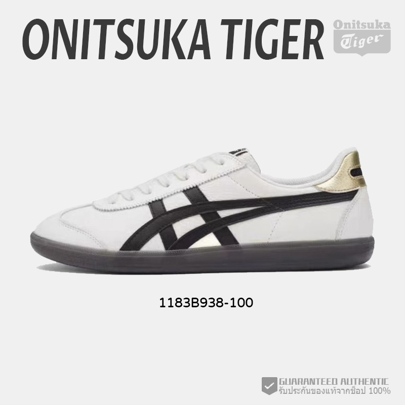 👉 (พร้อมส่ง รองเท้า) ของแท้ 100 % ONITSUKA TIGER TOKUTEN BLACK SNEAKER