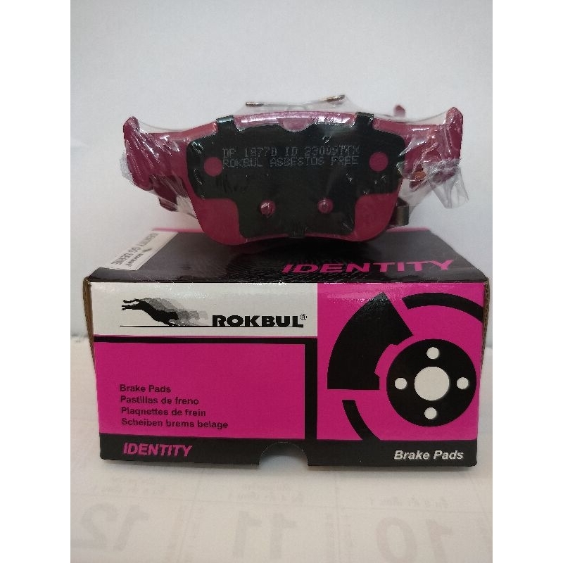 ผ้าเบรคหลัง civic FC / FK