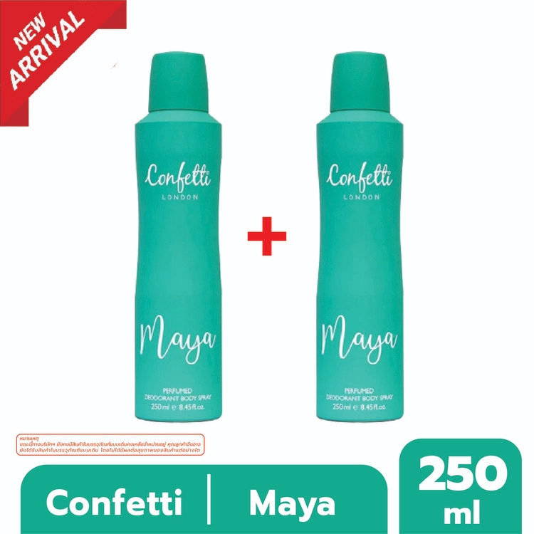 [พิเศษ!! ซื้อ1แถม1] Confetti London Body Spray - Maya 250ml / คอนเฟตติ ลอนดอน บอดี้ สเปรย์ - มายา 250มล.