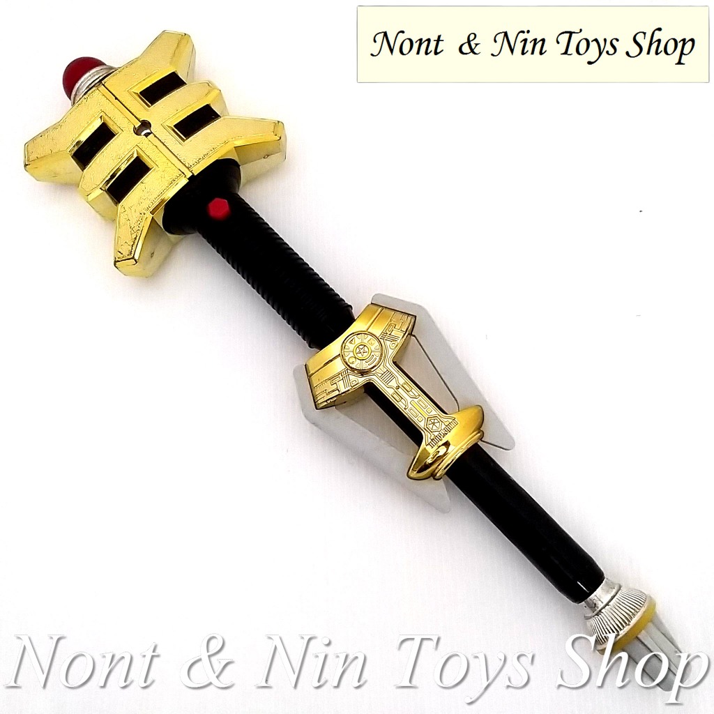 Chouriki Sentai Ohranger (KingRanger) DX King Stick .. อาวุธ ของ คิงเรนเจอร์ ขบวนการพลังมหัศจรรย์ โอ
