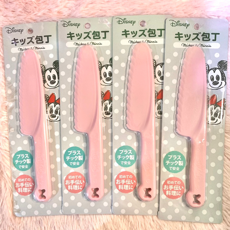 NEW🔥 พร้อมส่ง มีดทำอาหารสำหรับเด็ก ลายดิสนี่ย์ Micky & Minie Knife for kids ลิขสิทธิ์เเท้ สินค้าหิ้วจากญี่ปุ่น 🇯🇵