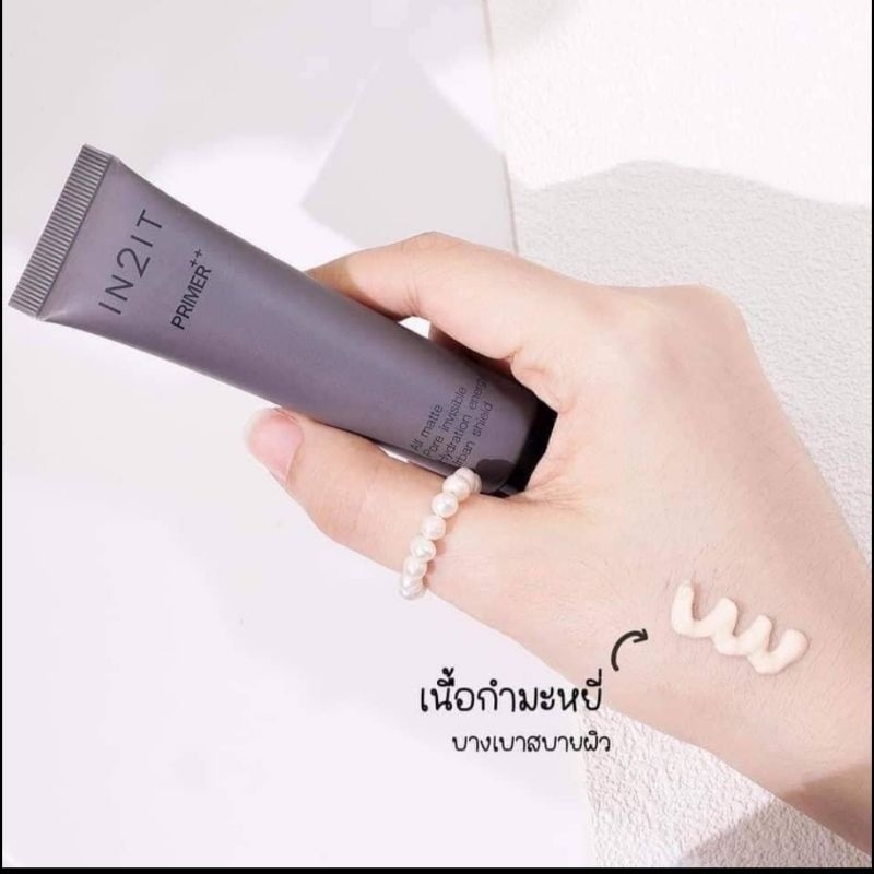 #ไพรเมอร์in2it #ครีมเบลอรูขุมขน