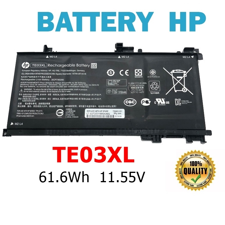 HP แบตเตอรี่ TE03XL ของแท้ (สำหรับ OMEN 15 15-ax040tx 15-ax002tx Omen Pavilion 15-BC 15-bc021tx 15-bc022tx) HP Battery