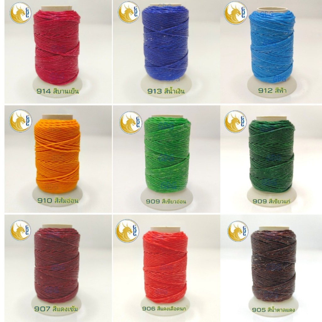 🧵เชือกเทียนมังกรทอง ม้วนเล็ก เบอร์ 2 ยาว 30 เมตร