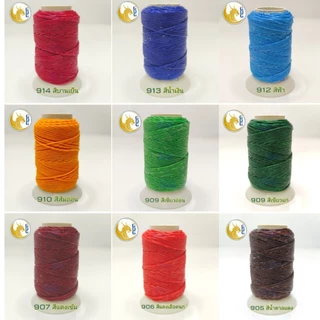 🧵เชือกเทียนมังกรทอง ม้วนเล็ก เบอร์ 2 ยาว 30 เมตร