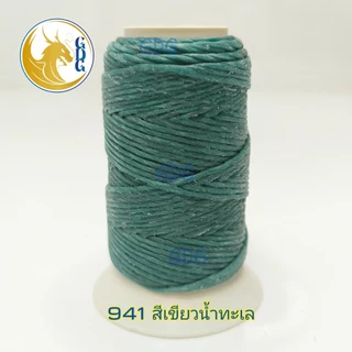 🧵เชือกเทียนมังกรทอง ม้วนเล็ก เบอร์ 2 ยาว 30 เมตร