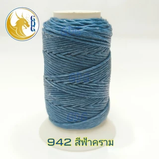 🧵เชือกเทียนมังกรทอง ม้วนเล็ก เบอร์ 2 ยาว 30 เมตร