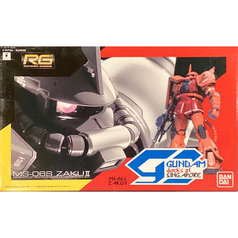 Rg 1/144 MS-06S Zaku II [Gundam Docks at Singapore]