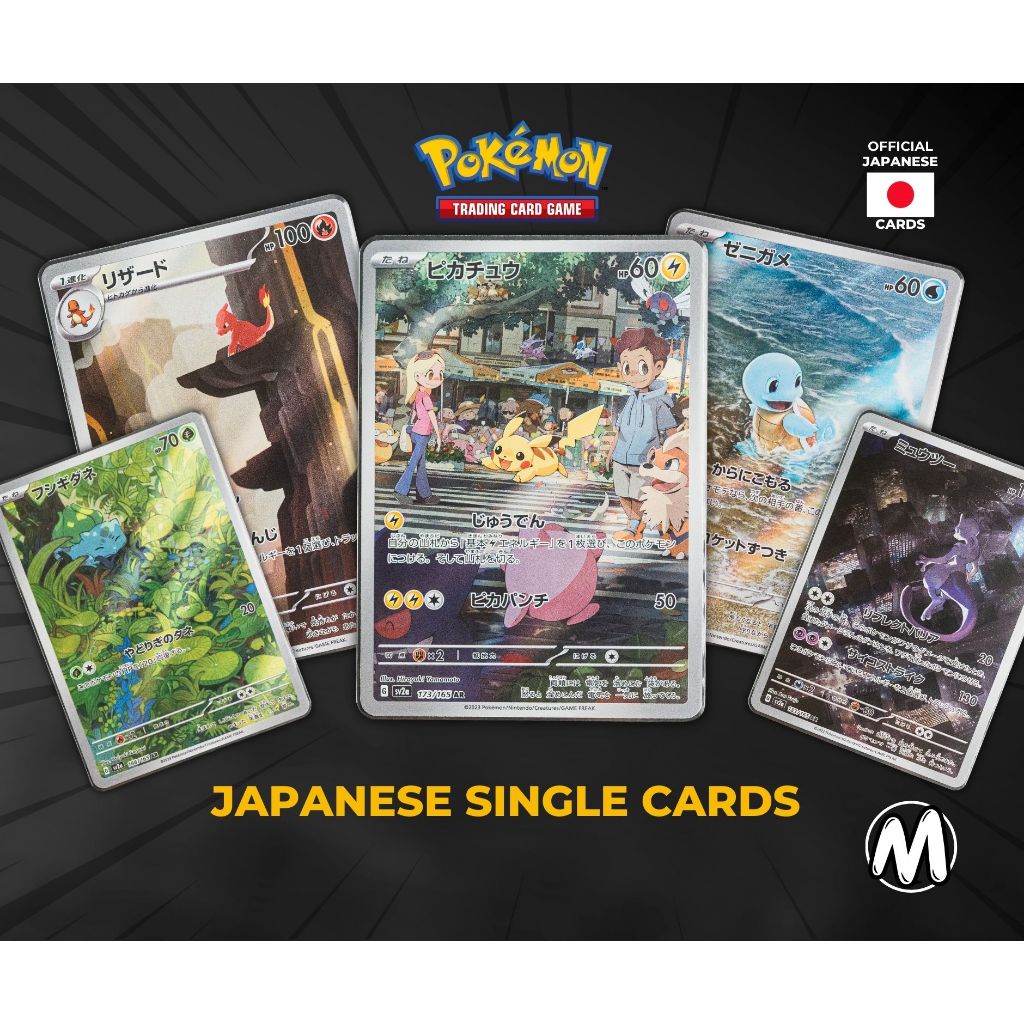 Pokemon Japanese Singles cards โปเกม่อน การ์ด sv2a s12a sv3 sv3a s8b sm11b
