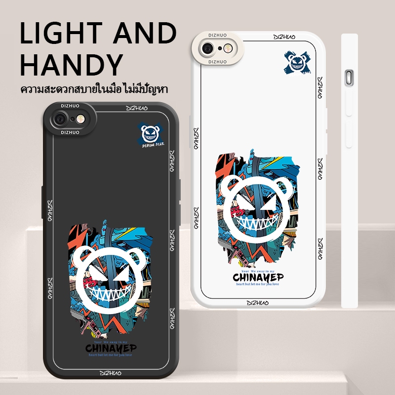 เคส iPhone 7caseiPhone8/seกราฟฟิตี้หมีปีศาจสไตล์ใหม่ เคสโทรศัพท์ รนด์อินเทรนด์ แฟชสาว ะ ป้องกันการตก