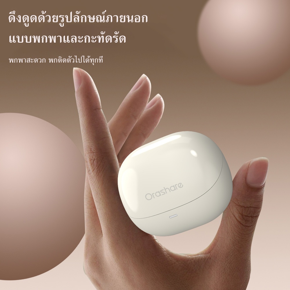 Orashare TW02 หูฟังไร้สายบลูทูธ  เสียงHiFi   หูฟังพร้อมไมโครโฟน ลดเสียงรบกวนแบตเตอรี่อายุการใช้งาน 35 ชั่วโมง