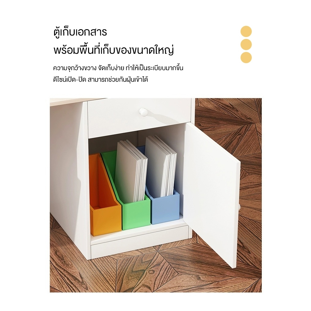 DUDEE เคาน์เตอร์โต๊ะทำงานไม้ สไตล์โมเดิร์นมินิมมอล เรียบหรูเรียบง่าย (กทม. ติดตั้งฟรี) ราคา ถูกที่สุด ดีลบีเคเค แกลเลอรีภาพที่ 6