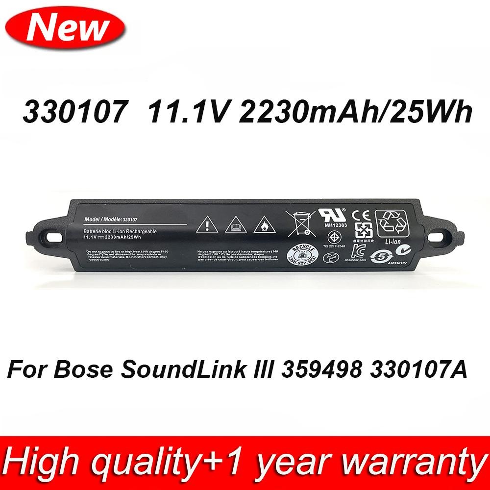 ♛รับประกัน 1 ปี - แบตเตอรี่ BOSE Soundlink 3 / 2 แบตเตอรี่ลำโพง บอส - Battery 330105 330107 359495 359498 404600 404900