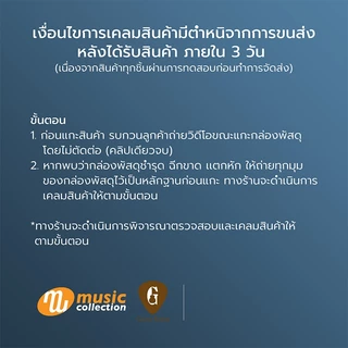 สายไมค์ สาย XLR 7 เมตร KIRLIN MP-482PR-25FT