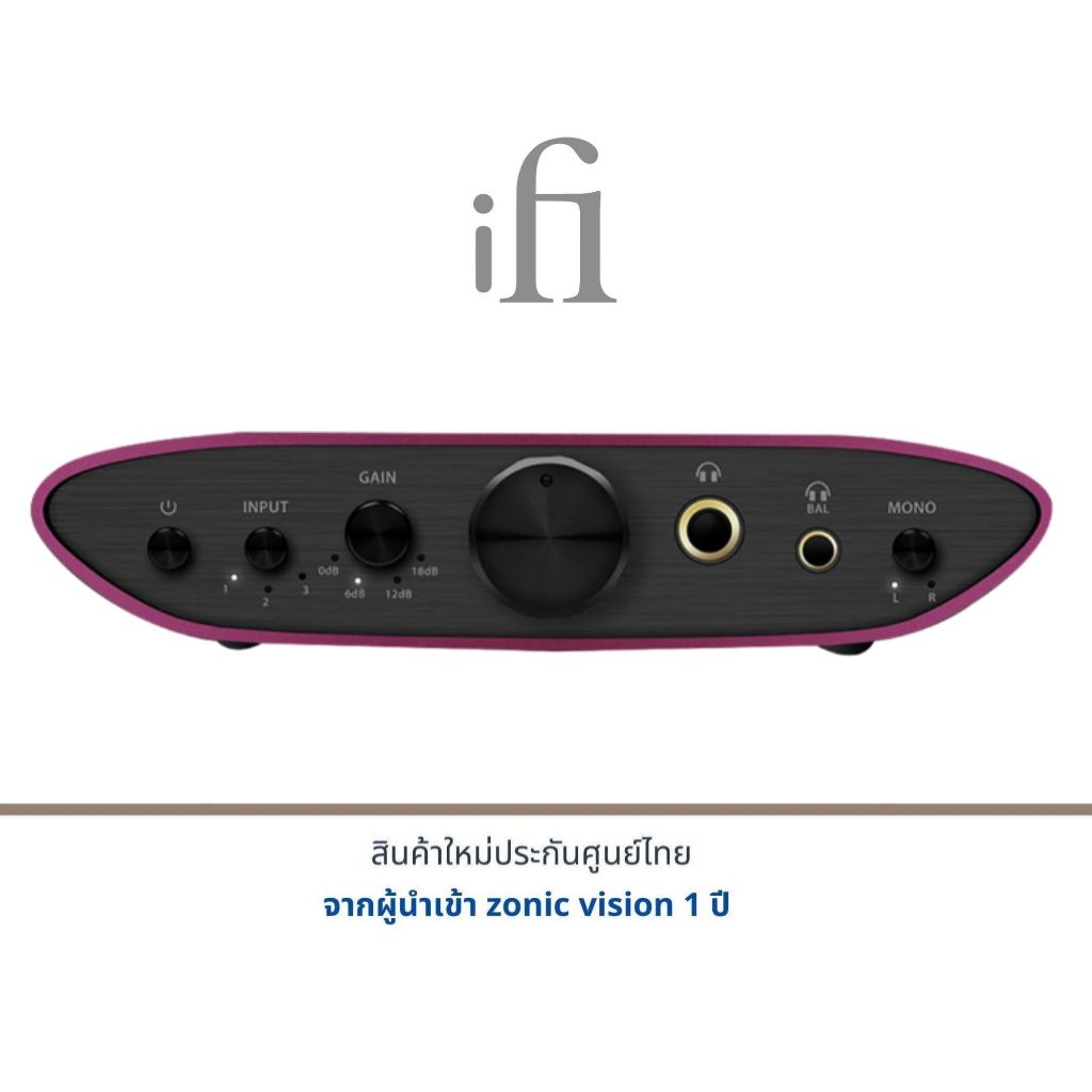iFi audio ZEN CAN Studio