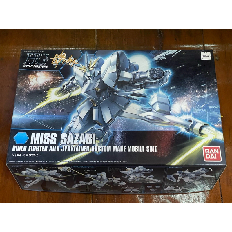 (พร้อมส่ง) HGBF HG1/144 MISS SAZABI BANDAI