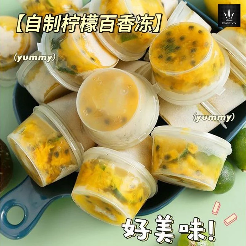 ถ้วยพลาสติกใสฝาเรียบ ถ้วยพลาสติกใส่น้ำพริก 50ใบ