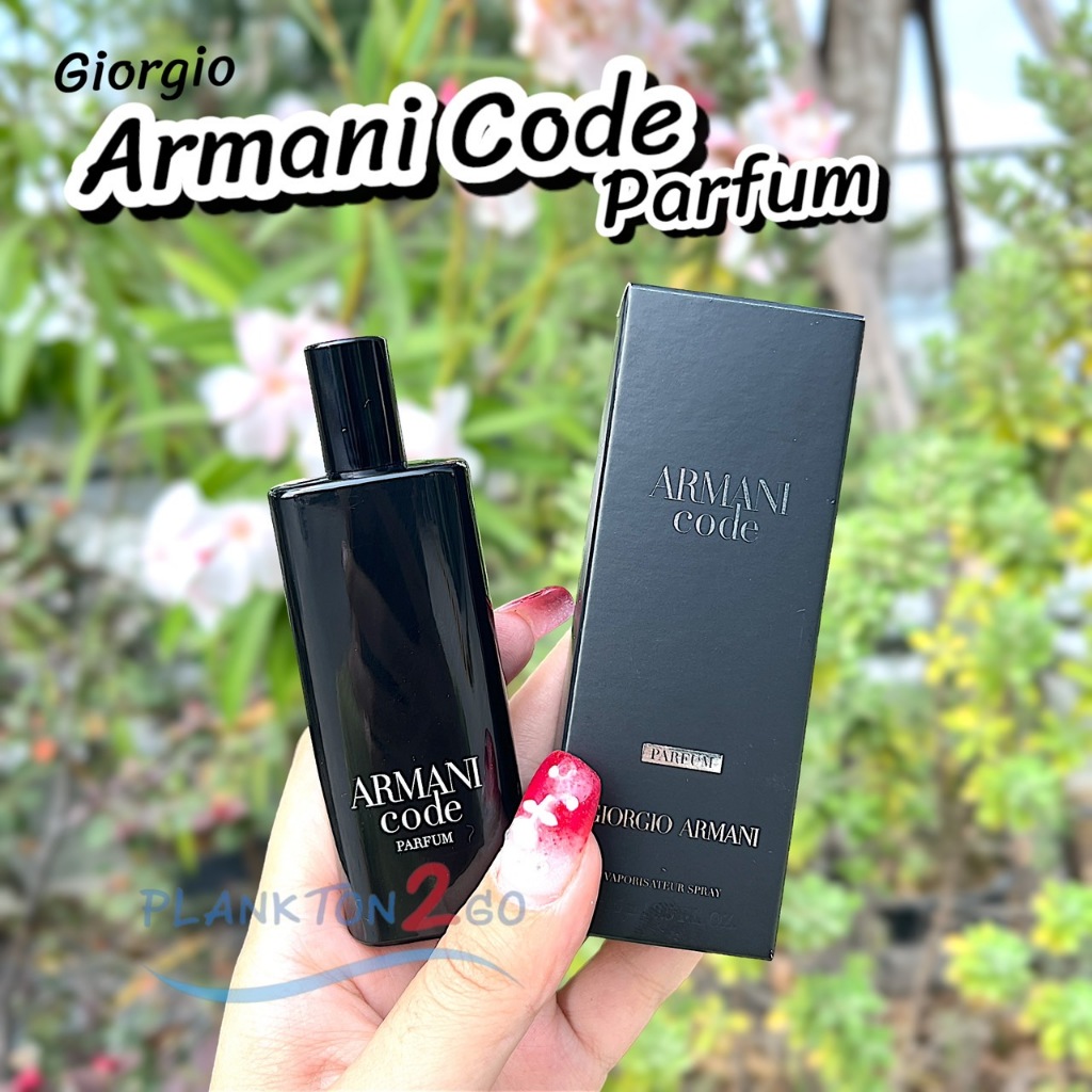 น้ำหอม GIORGIO ARMANI Code EDP, Parfum 15ml ฉลากไทย ผลิต 1/23