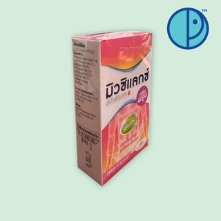 Mucilax Fiber มิวซิแลกซ์ ไฟเบอร์ กลิ่นพรุน (ขนาด 10 ซอง x 5 กรัม/กล่อง)