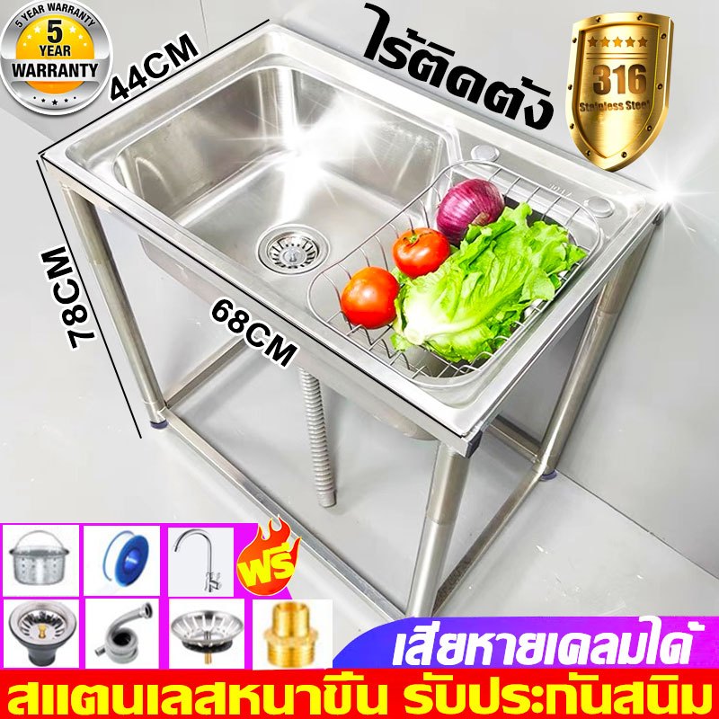 ซิงค์ล้างจาน อ่างล้างจาน สแตนเลส304 ไม่ขึ้นสนิม 1หลุม ไม่ไม่เสียรูปทรง ซิ้งล้างจานถูก ที่ล้างจาน อ่างล้างมือ