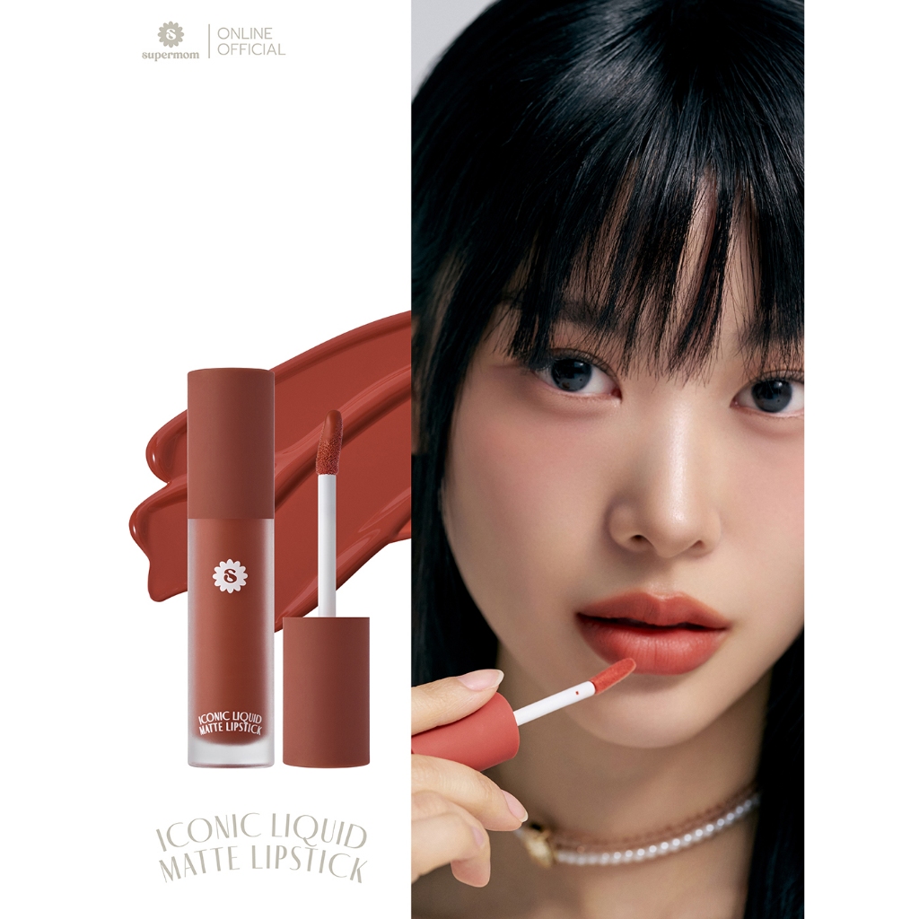 (กดใส่ตระกร้า 2 ชิ้นให้ได้โปร1แถม1) ICONIC LIQUID MATTE LIPSTICK ไอคอนนิก ลิควิด แมตต์ ลิปสติก จิ้มจุ่ม ปริมาณสุทธิ 5g