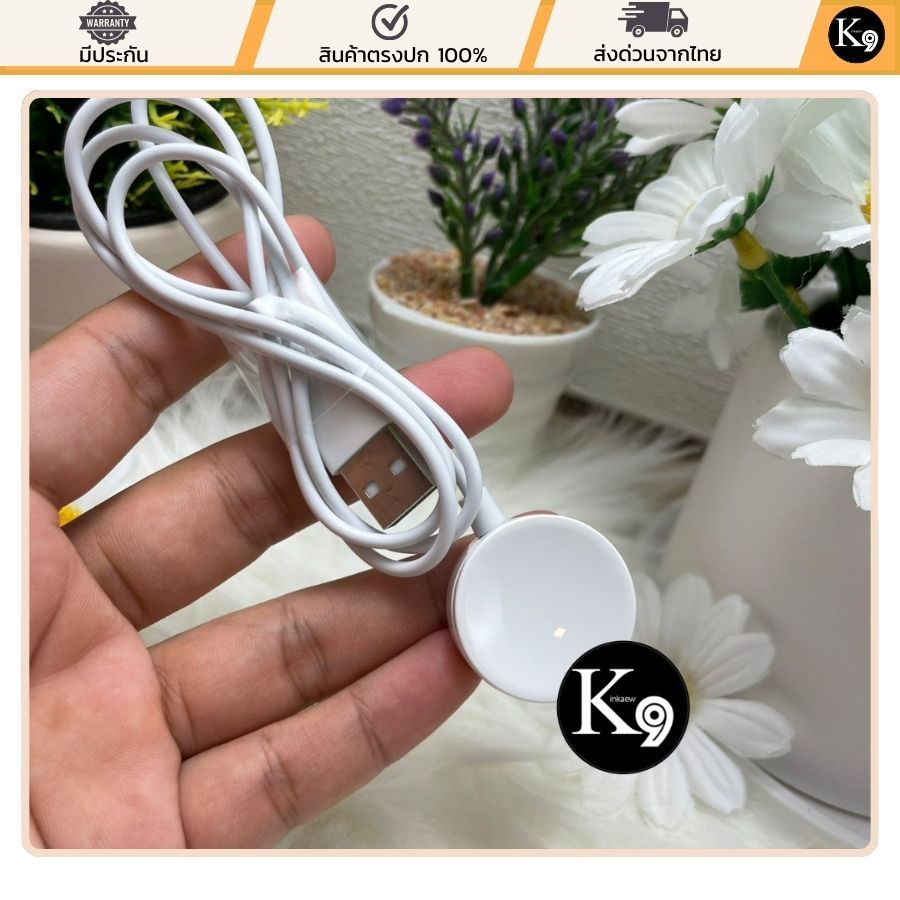 สายชาร์จ Smartwatch K15 pro+/K9pro+ /Watch3plus/W9mini/W8max /W8 /W68mini