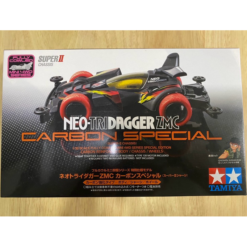 TAMIYA ITEM 95508 Neo-Tridagger zmc carbon special (super-II chassis)