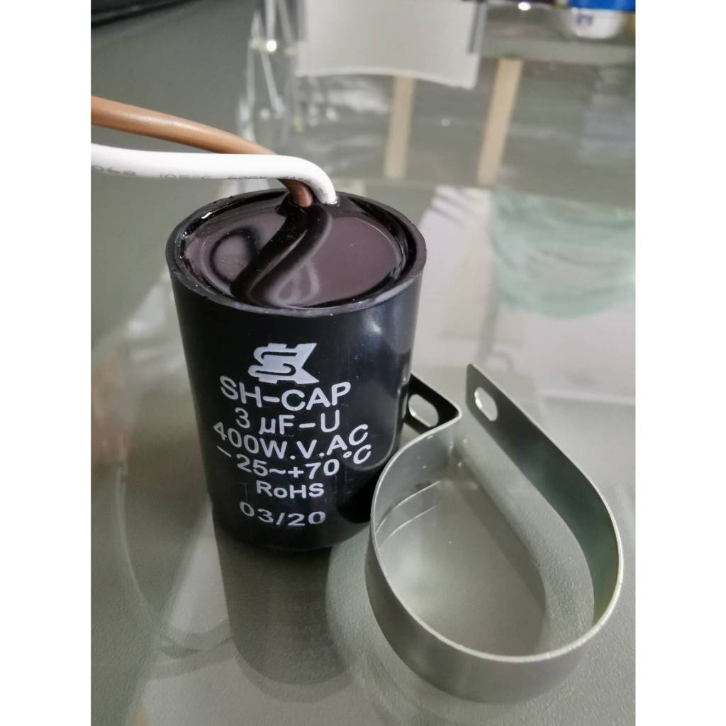 แคปพัดลม 3UF 400VAC ยี่ห้อ SH
