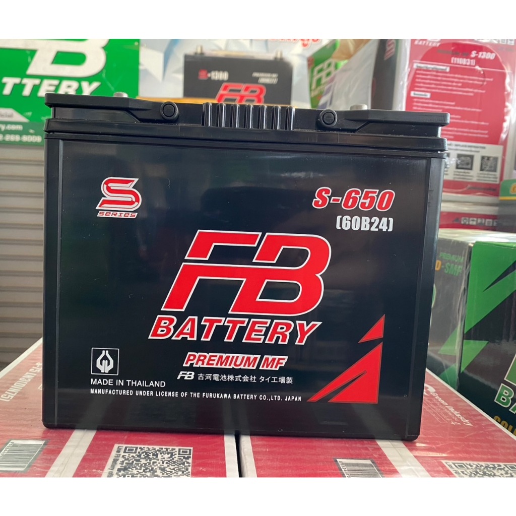 แบตเตอรี่ FB S650 (60B24L) / (60B24) R แบตเตอรี่พร้อมใช้