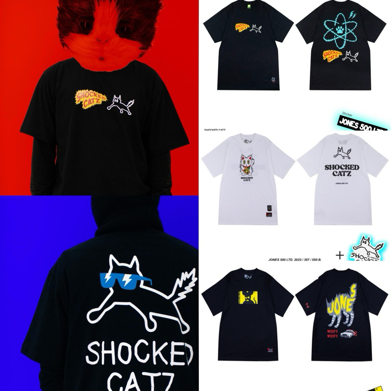 🐈SHOCKED CATZ X JONES FIVE HUNDRED !!! คอลเลคชั่นพิเศษ Shocked Catz
