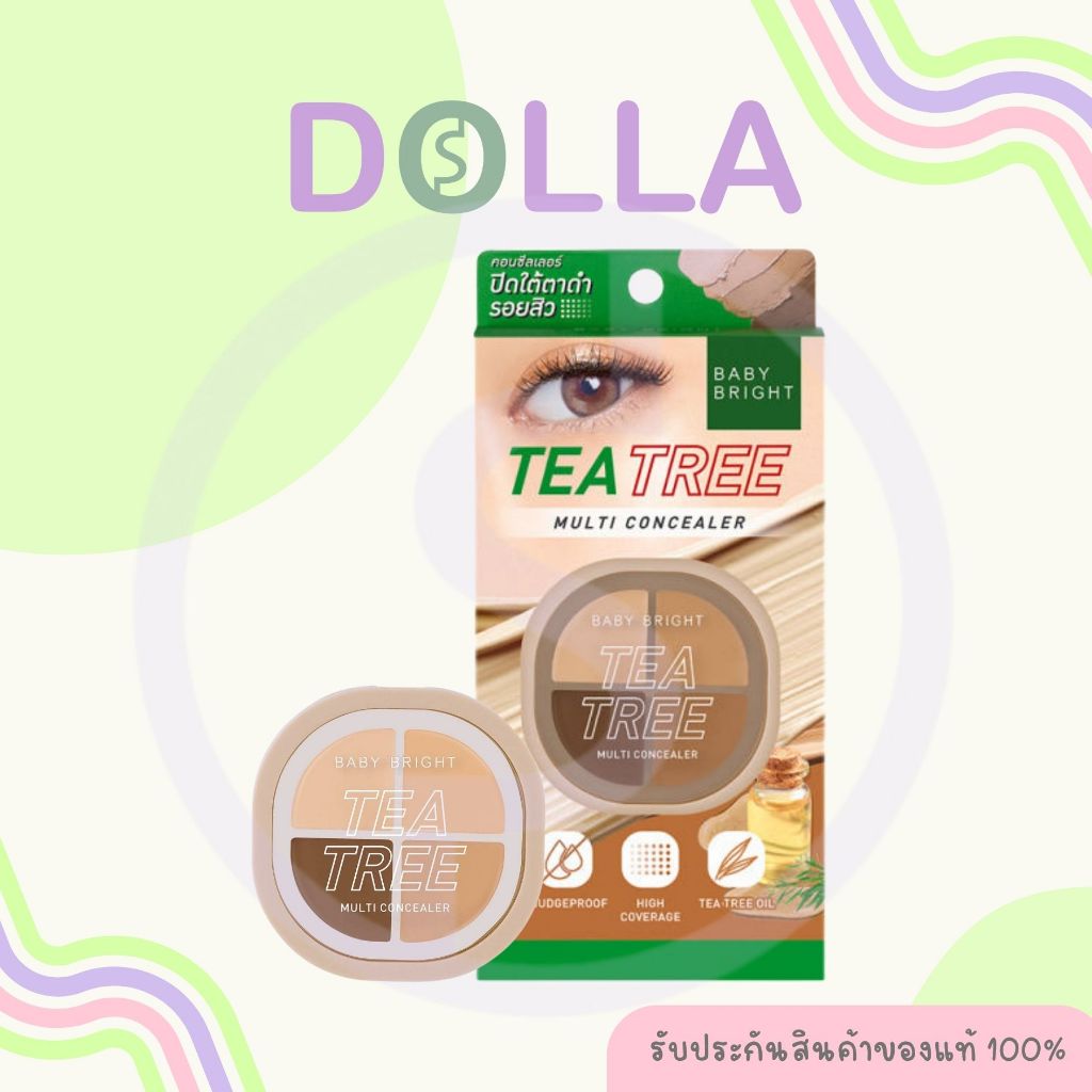 [Exp02/27] เบบี้ไบร์ท ทีทรี มัลติ คอนซีลเลอร์ 8.8g Baby Bright Tea Tree Multi Concealer 8.8g