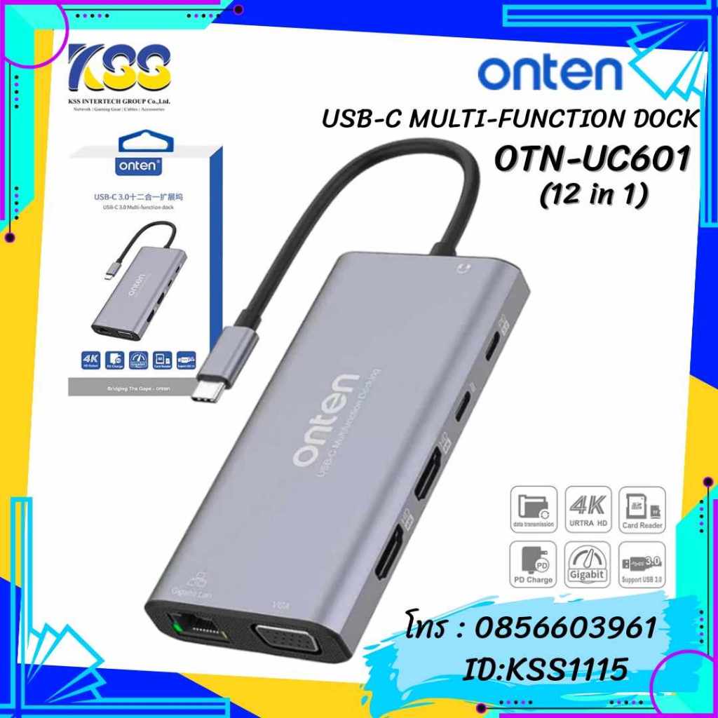 ONTEN รุ่น OTN-UC601 TYPE-C to HDMI+VGA+RJ-45+USB CONVERTER (12 in 1)