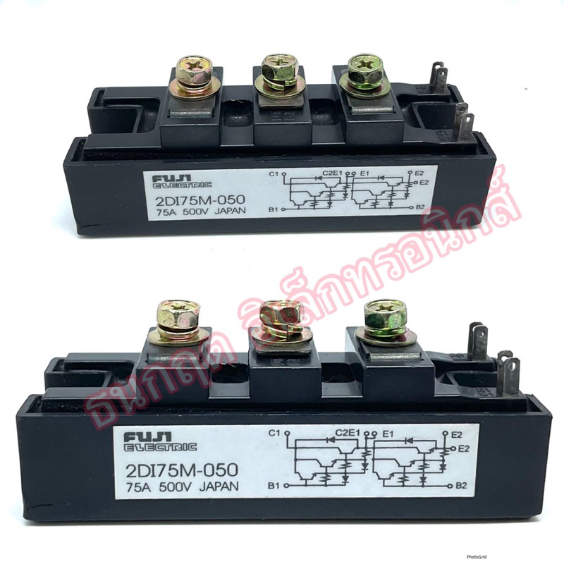 2DI75M-050 75A 500V โมดูลเพาเวอร์ Fuji JAPAN สินค้าพร้อมส่ง ออกบิลได้