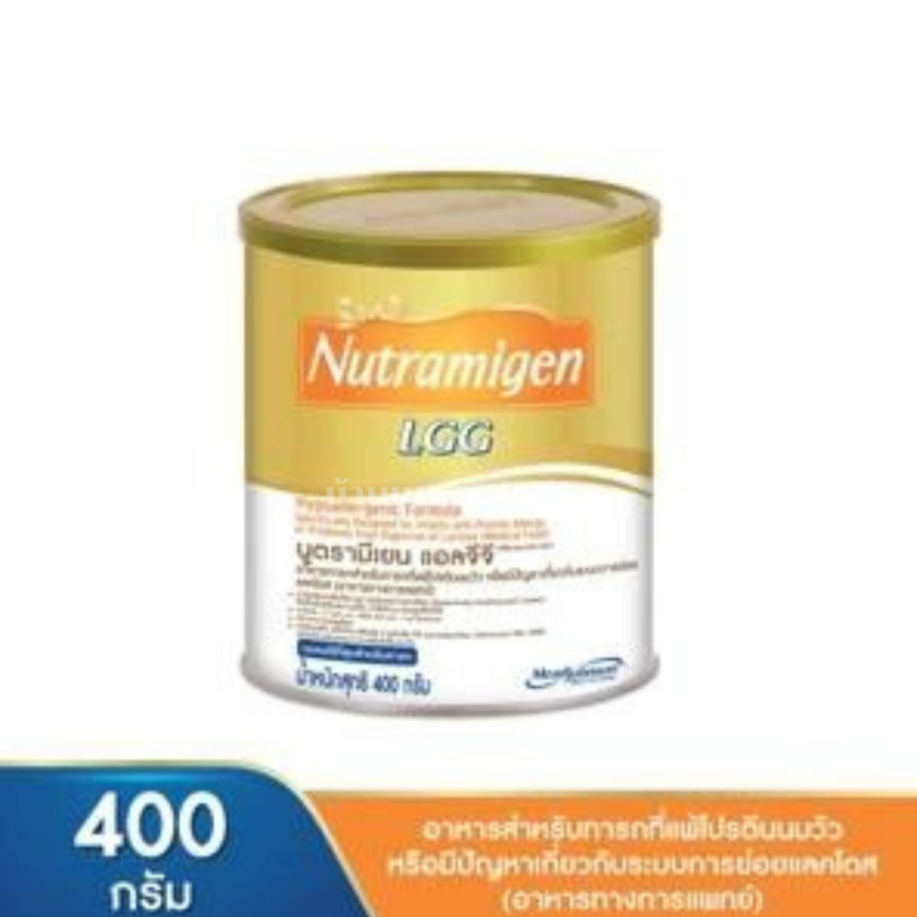นูตรามีเยน แอลจีจี นมผงสำหรับทารกที่แพ้โปรตีนนมวัว 400 กรัม