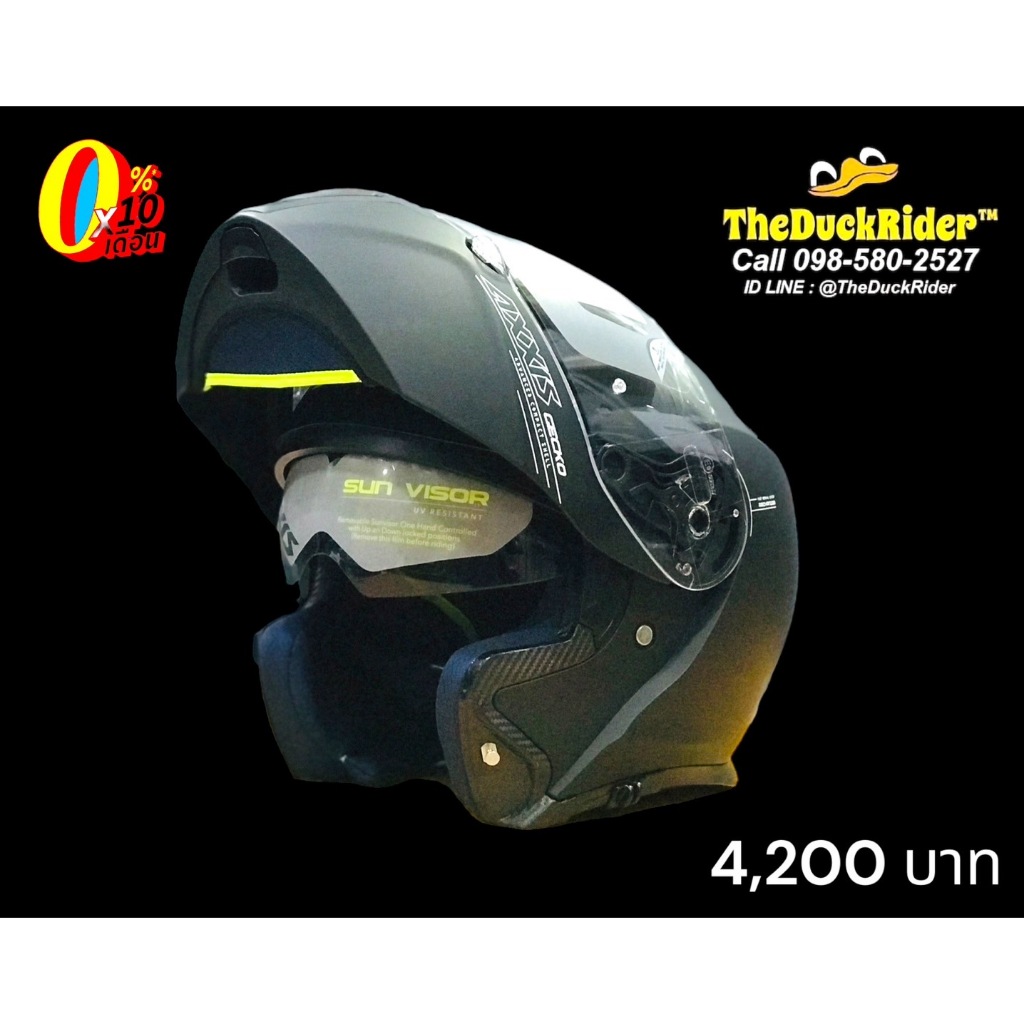 AXXIS GECKO SV SOLID A1 GLOSS MATT BLACK