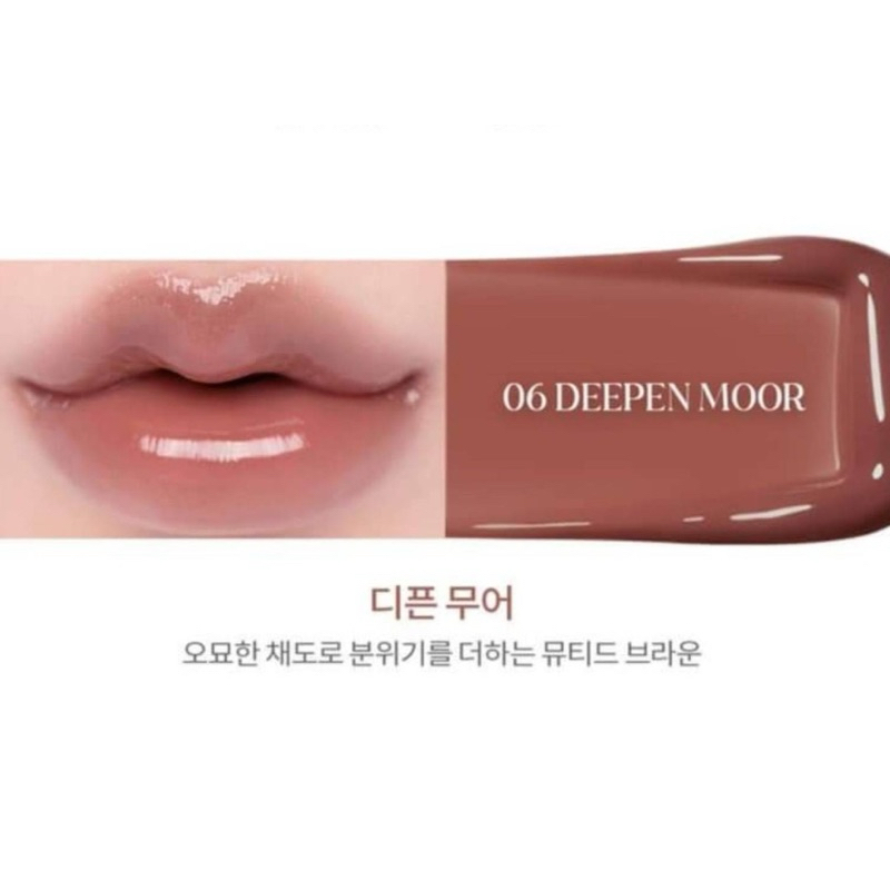 Rom&nd Glasting color gloss  สี 06 deepen moor สีนู้ดๆน้ำตาลตุ่นนสวย