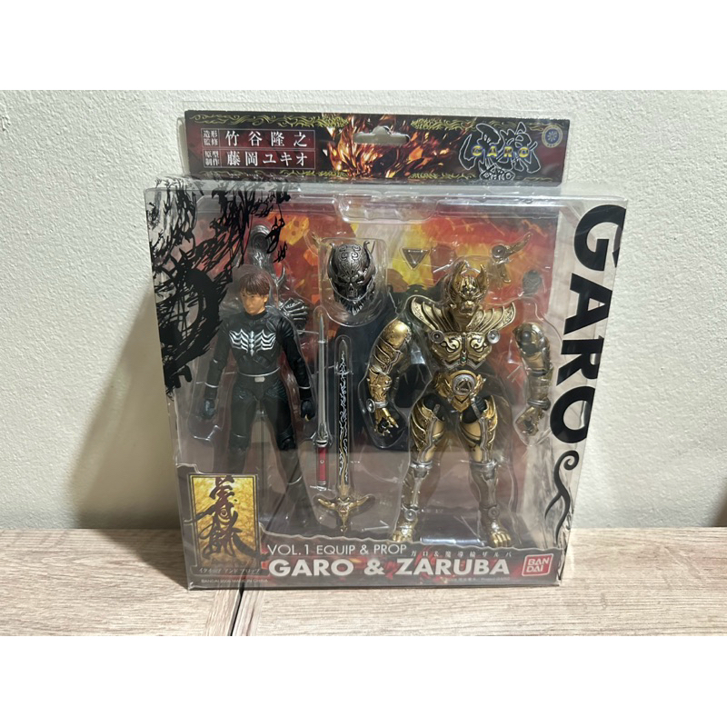 Bandai - Equip and Prop Series Vol.1 - Garo &amp; Zaruba Action Figures ชุดหายากของครบ แท้100% (มีเก็บปลายทางครับ)