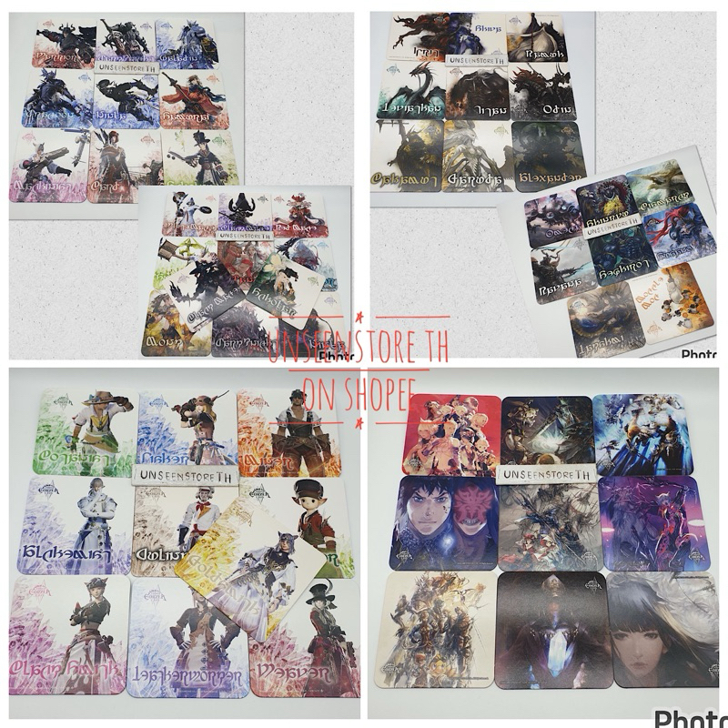 Final Fantasy paper coasters (Classes / Jobs / Primals / Artworks)