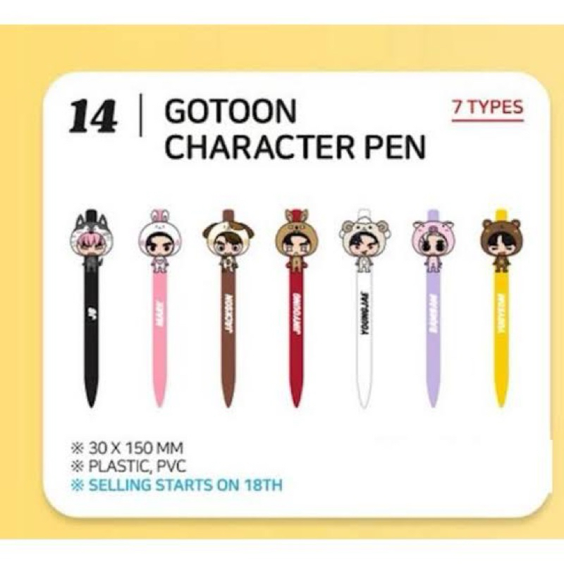 🔴พร้อมส่ง🔴 GOT7 MD - GOTOON CHARACTER PEN ปากกา