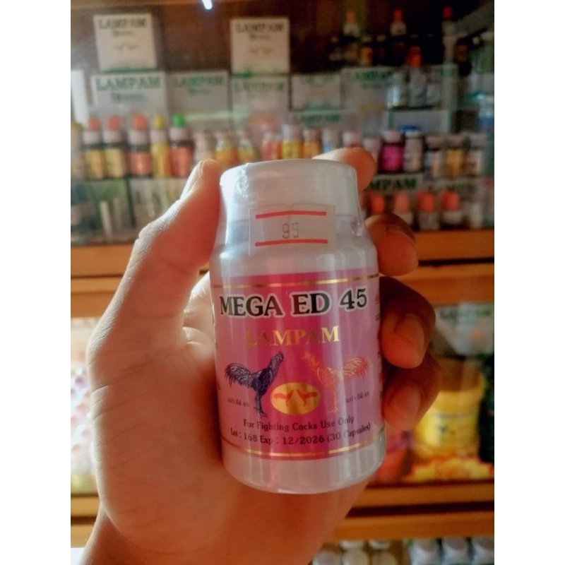 แบรนด์​ลำปำ​ MEGA​ ED​ 45​ สมุนไพรLAMPAM