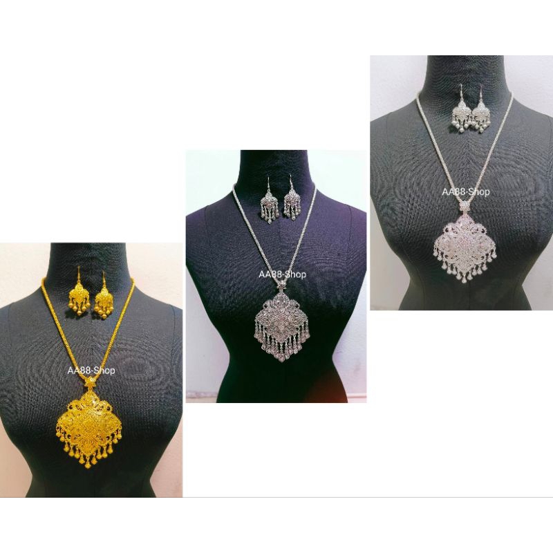 สร้อยคอลายไทย เครื่องประดับชุดไทย ใส่ได้ทั้งผู้ใหญ่และเด็ก ยาว15นิ้ว (สินค้ามีพร้อมส่ง)